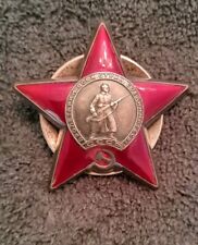 Russia USSR Soviet ORDER OF THE RED STAR MEDAL for Long Service # 3087432; 1953 picture