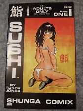 Sushi #1 Shunga Comix 1990 Manga Tokyo Jones underground comics waifu 2nd print picture