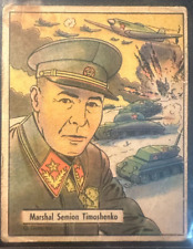1941 War Gum, Gum Inc #126, Marshal Semion Timoshenko AMAZING CONDITION picture