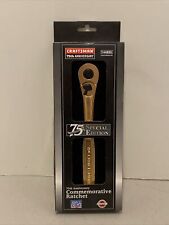 NEW UNUSED CRAFTSMAN # 44895 75th ANNIVERSARY SPECIAL GOLD EDITION 3/8