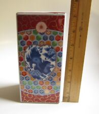 Unusual Square Vase Vintage Chinese Porcelain -7 in tall - Blue Dragons Marked picture