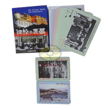 Out of Print deck 54 cards of Mysterious Tibet Collectible Playing card/Poker picture