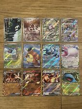 Pokemon Card Japanese Pokemon 151 Bundle 16 Cards Mint Ex/Art Rare/Special Rare picture