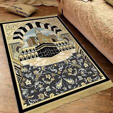 Islamic Muslim Prayer Mat Rugs 70*110cm Travel Prayer Rug for Women & Men. picture