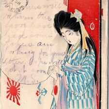 1906 Russo-Japanese War Geisha Sewing Anglo US Britain UK Flag Japan Girl A172 picture