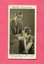 1937 W.D. & H.O WILLS CIGARETTES CINEMA STARS 3RD SERIES CARD #5 MARY ASTOR picture