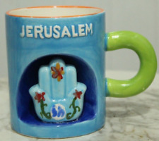 Vinage Mug Handmade Hand made Painted Jerusalem Holy Land Beautiful Engraved picture