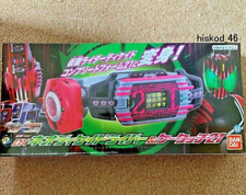 Bandai Masked Kamen Rider Zi-O DX Neo Decade Driver Belt & K-Touch 21 Cpl. Set picture