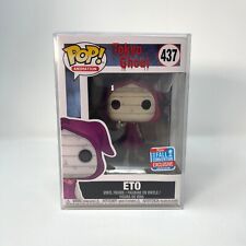 Funko Pop Animation 437 2018 Fall Convention Exclusive Tokyo Ghoul NEW/UNOPENED picture