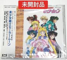 Choral Suite For Female Chorus And Piano Pretty Guardian Sailor Moon picture