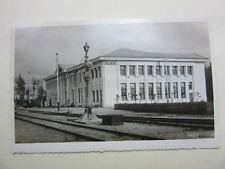 Gulbene Railway Station view  real Photo  PC / y1930s Latvia picture