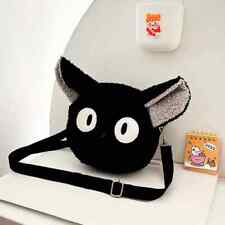 Studio Ghibli Kiki's Delivery Service Jiji Black Cat Plush Waist Crossbody Bag picture