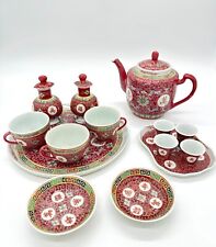 Vintage Chinese Red Enamel Porcelain Mun Shou Longevity Collectible SET (14 pc) picture