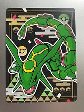 Pokemon Center Twinkle Winter Vacation Mini Sheet Rayquaza picture