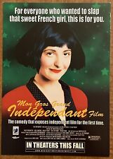 My Big Fat Independent Movie Amelie 2005 Promo Postcard picture