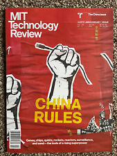MIT TECHNOLOGY REVIEW Magazine January February 2019 China Rules Genes Chips picture