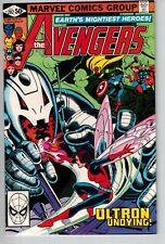 Avengers 201, 202, 205 Vision Iron Man Thor Cap Ultron The Claw Perez art picture
