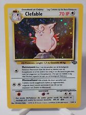 Clefable German Jungle MP Holo 1/64 US Seller picture