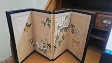 Vintage Asian Silk Screen Divider 4 Panel Hand Painted 17