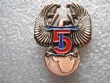 BRONZE TRANSMISSIONS BADGE 48° RT 5° COMPANY FAB. BMI EXCELLENT STATE picture
