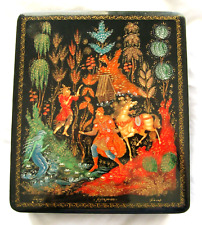 Vintage Russian Signed Hand Painted Lacquer Box - From Ashville VA estate  (A38) picture