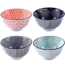Japanese Ceramic Rice Bowls Set of 4, Porcelain Rice Bowls Sushi Bowls Small ... picture