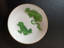 Wedgewood  Chinese Tigers Trinket  Dish 4