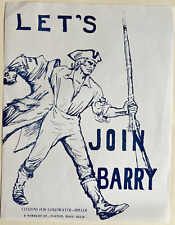 1964 Flyer Poster 