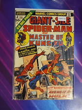 GIANT-SIZE SPIDER-MAN #2 VOL. 1 LOWER GRADE MARVEL GIANT SIZE BOOK CM47-34 picture