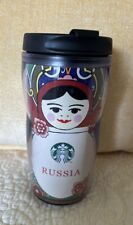 12oz Starbucks Russia Nesting Doll Coffee Cup Tumbler 2011 picture