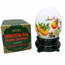 Vintage 1975 Oriental Egg Peach Orchard Sonnet 1oz Perfume Concentrate NOS picture