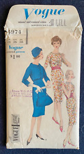 VTG 1959 Vogue Special Design 4974 Dress Bolero Sewing Pattern Sz 16 UNCUT 1950s picture