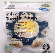 Pokemon Sleep Towel In Pouch Snorlax&Pikachu Family Mart Limited Japan picture