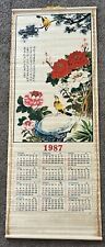 1987 japanese calendar, In good condition, paper material, Collectors Item picture