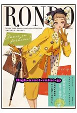 Magazine RONDO Hiromi Matsuo Full Color Comic Illustrations Art Book Japan JA picture