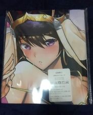 FGO Fate Grand Order Xuanzang Sanzang Hugging Pillow Cover 160 × 50cm New Japan picture