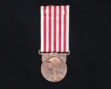 WWI French 1914-1918 Commemorative Military Medal, Maker Marked Monnaie de Paris picture