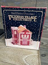 NOS Hand Painted Porcelain Victorian Village Collectibles LIBRARY Lighted X-Mas picture