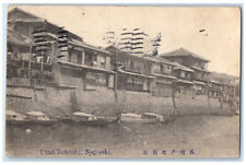 1908 Dund Tomachi Nagasaki Japan Fort Snelling MN Antique Posted Postcard picture