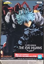 Banpresto My Hero Academia The Evil Villains vol.4 (Tomura Shigaraki) picture
