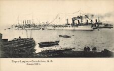 PC CPA CHINA RUSSIA JAPAN PORT-ARTHUR WARSHIPS, VINTAGE POSTCARD (b53395) picture