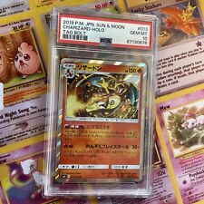 Pokemon Card Charizard 013/095 Holo Tag Bolt Japanese SM9 Graded PSA 10 picture