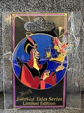 Disney DSSH Dark Tales Pin LE 300 Authentic Jafar Aladdin picture