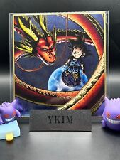 Dragon Ball Shikishi Raging Art 2 Card GT Kid Son Goku SECRET picture