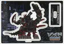 Ultimate Seismo Acrylic Stand Zoids Fusers 40Th Anniversary Exhibition picture