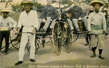 Postcard Japan Yokohama C1910 Navy Musicians Rickshaw Ride Brown Shaffer 23-8098 picture