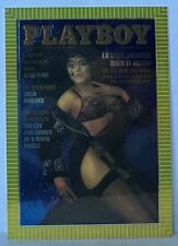 1995 Playboy Chromium Cover Cards #88 La Toya Jackson picture
