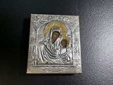 ICONA IN ARGENTO Sterling Silver Rip. A Mano Icon Wood Frame picture