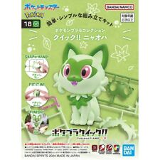 Pokemon plastic model Sprigatito Pokémon Figure Pocket Monster Japan store New picture