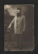 Jewish Judaica Antique Rabbi Photo Eastern Europe picture